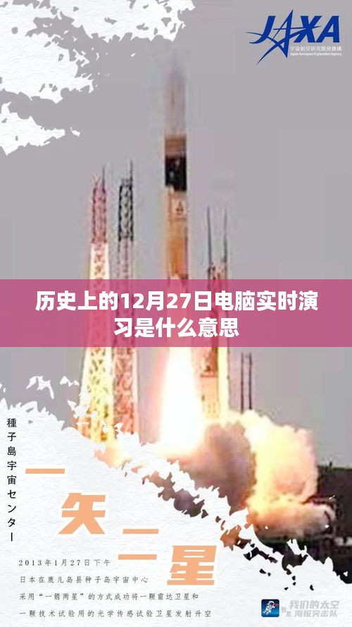 无拘无束