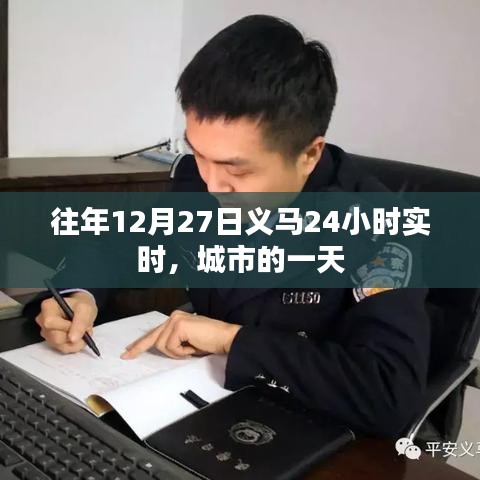 雍容尔雅