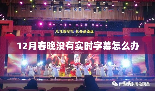 鸟骇鼠窜