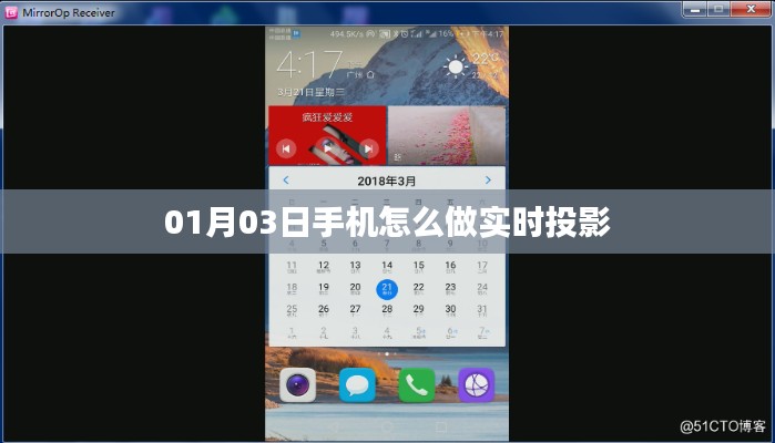 达官显贵
