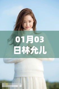 联系我们 第29页