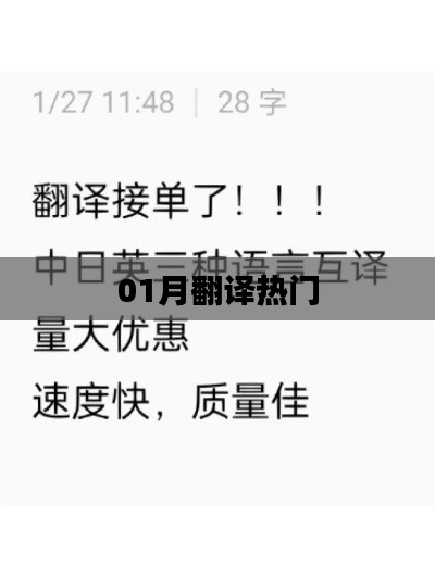 矫揉造作