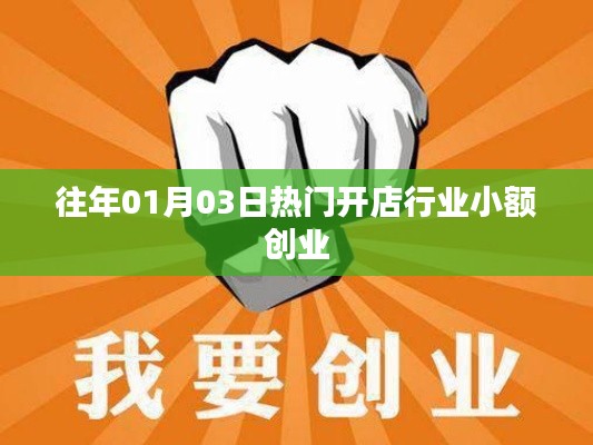 真独简贵
