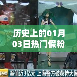 联系我们 第26页