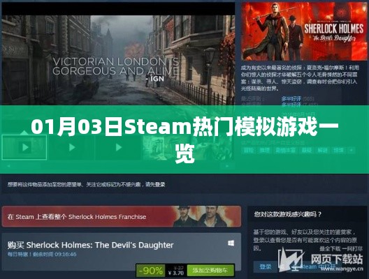 字斟句酌