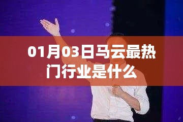 精益求精