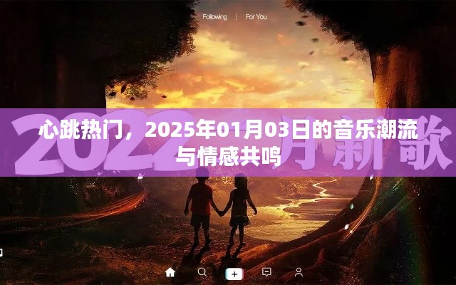 意气风发