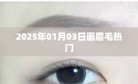 案例见证 第22页