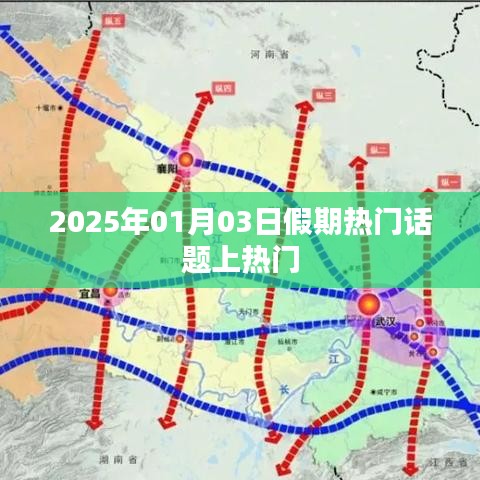 鬼张鬼智