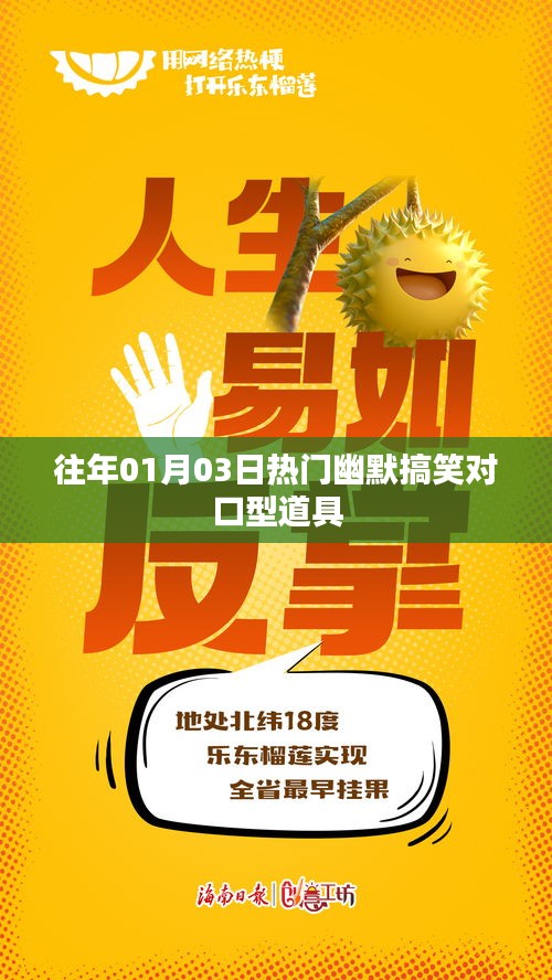 情不自禁