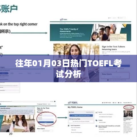 夭桃秾李