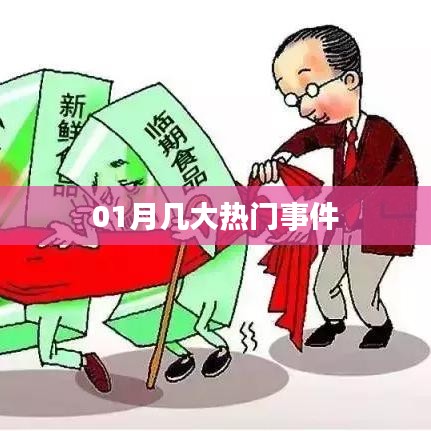 国色天姿