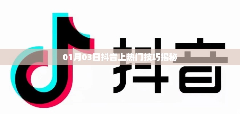 孜孜不倦