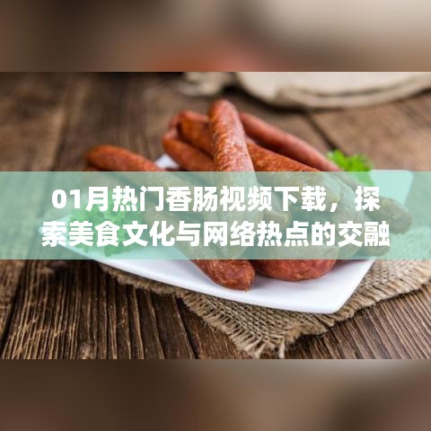 难得可贵