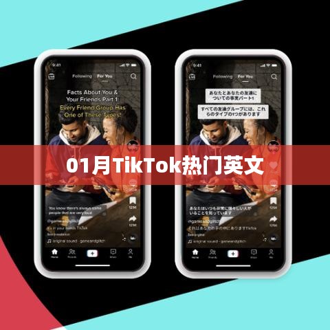 权贵显要