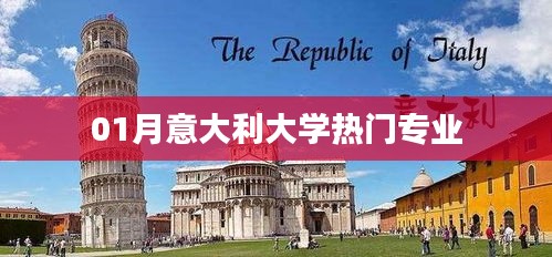贵不可言