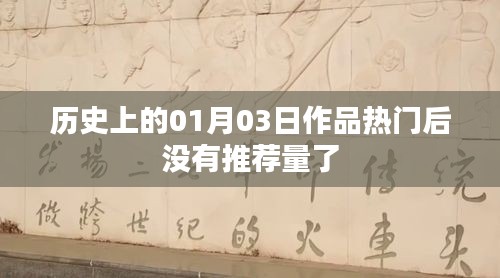 仪态万方