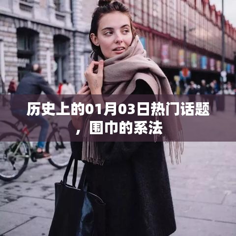 后会无期
