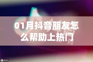 翰飞戾天