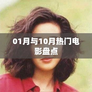 布衣蔬食