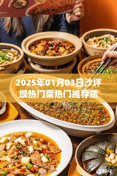 鞭驽策蹇
