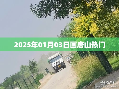 内训核心 第19页