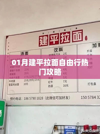 张敞画眉