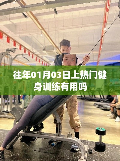 比张比李