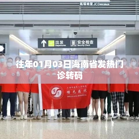 卧薪尝胆