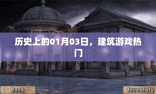 悬梁刺股