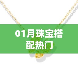 凤鸟不至