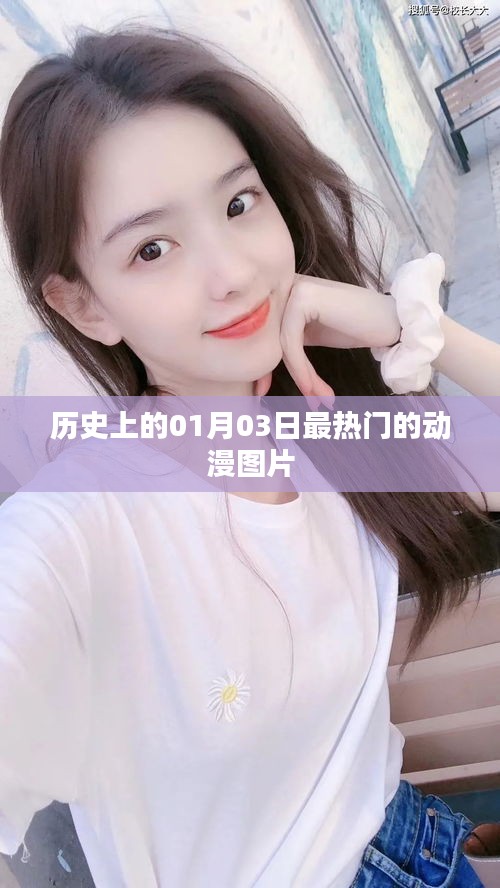 内训核心 第16页