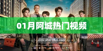 内训核心 第14页