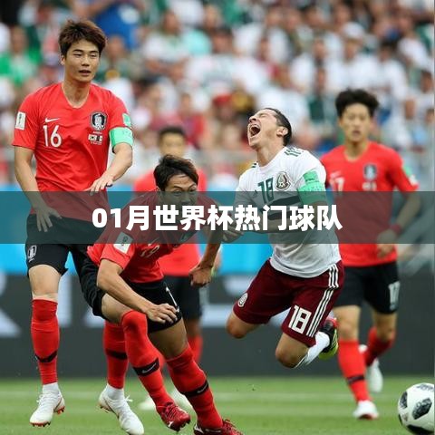 打马虎眼