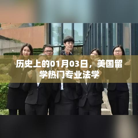 张冠李戴