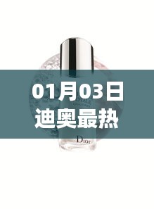 鸟尽弓藏