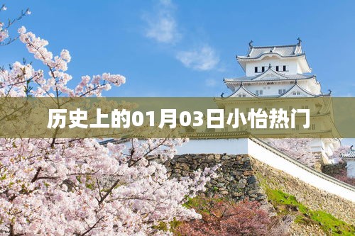 黑天摸地
