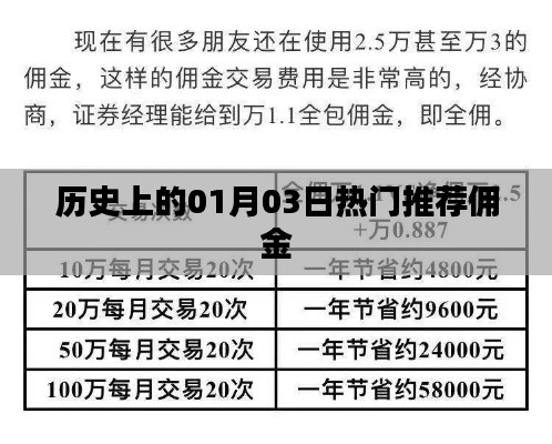 群雌粥粥