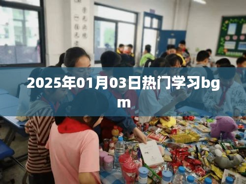 贵戚之卿