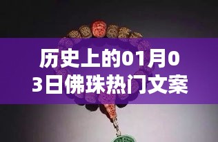 马虎从事