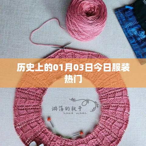 案例见证 第10页