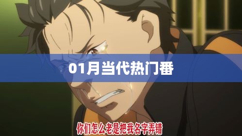 贵人多忘事