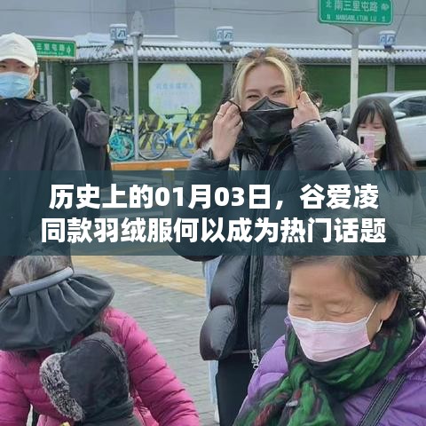 案例见证 第9页