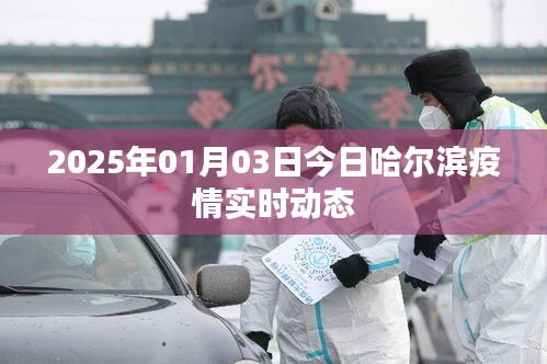 蜎飞蠢动