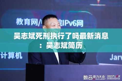 指手画脚