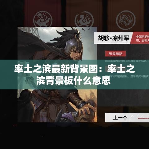 美轮美奂