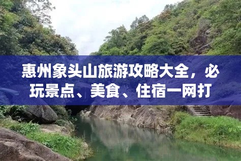内训核心 第9页