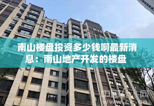 对答如流