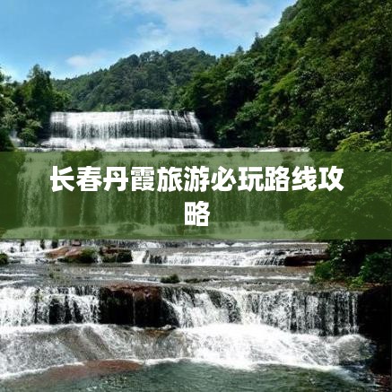案例见证 第6页