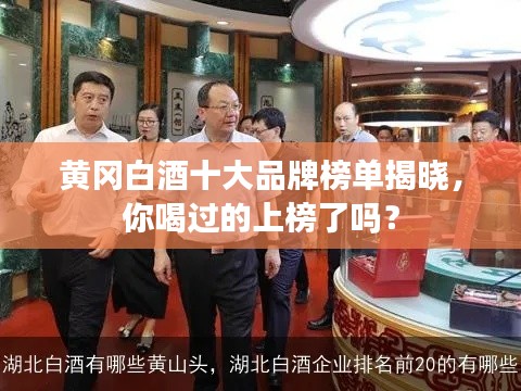 户外拓展 第7页